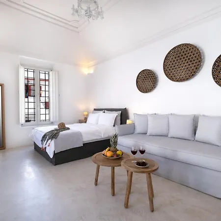 Apartahotel Radiant Santorini 3*