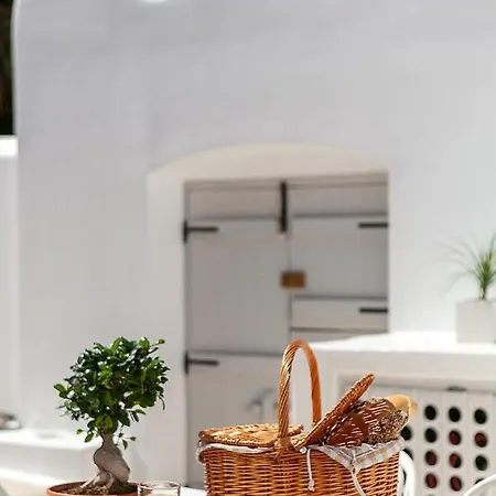 Appart hôtel Radiant Santorini