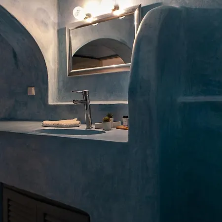 Radiant Santorini Appart hôtel